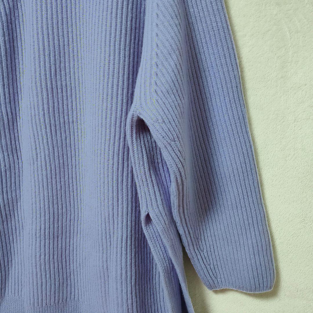 美品 ウールカシミヤブレンドバルキー チュニック ニット ライラック 46