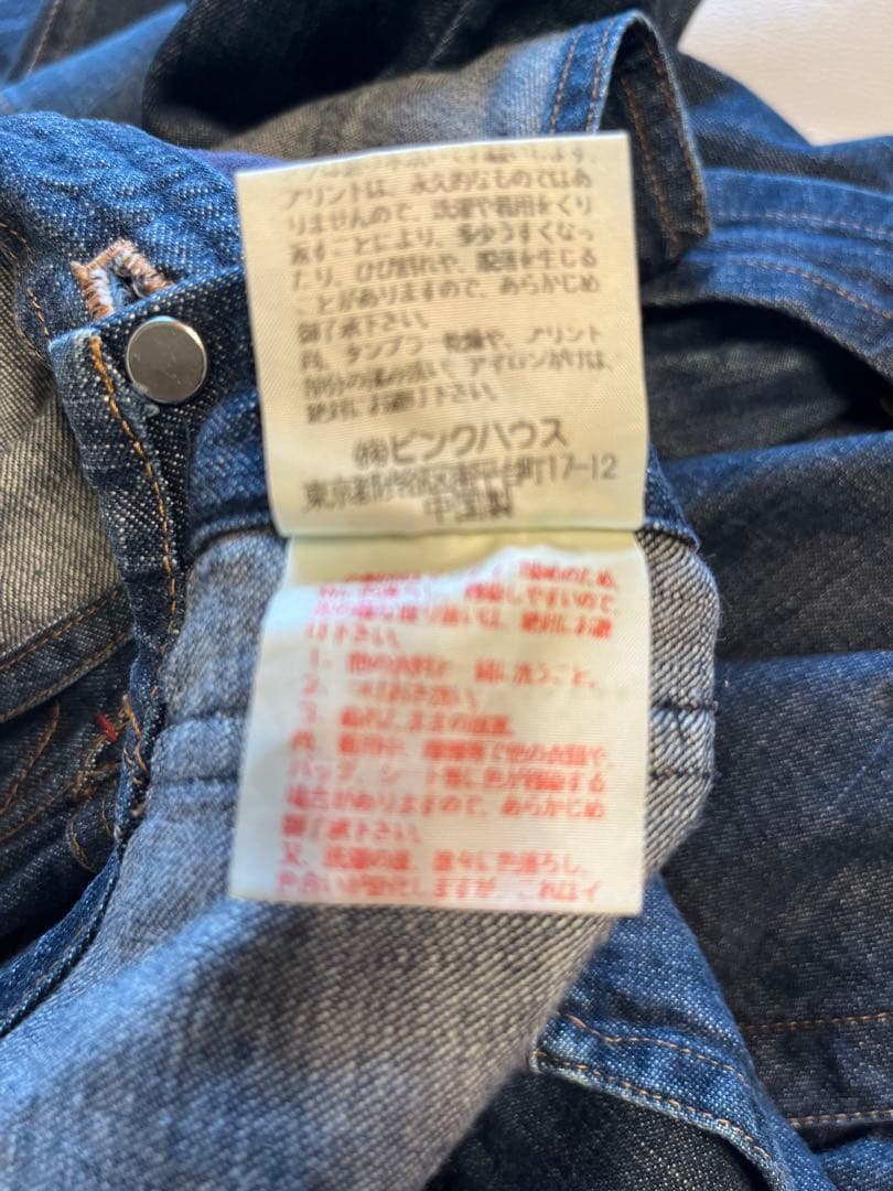 ピンクハウス　ウサギ刺繍 デニムオーバーオール　サロペット