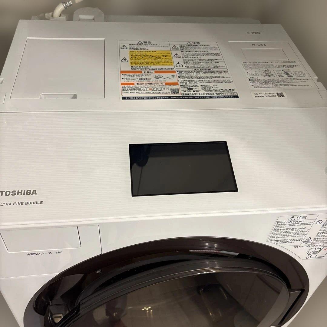 30日まで出品★東芝 ドラム式洗濯乾燥機 ZABOON TW-127X8