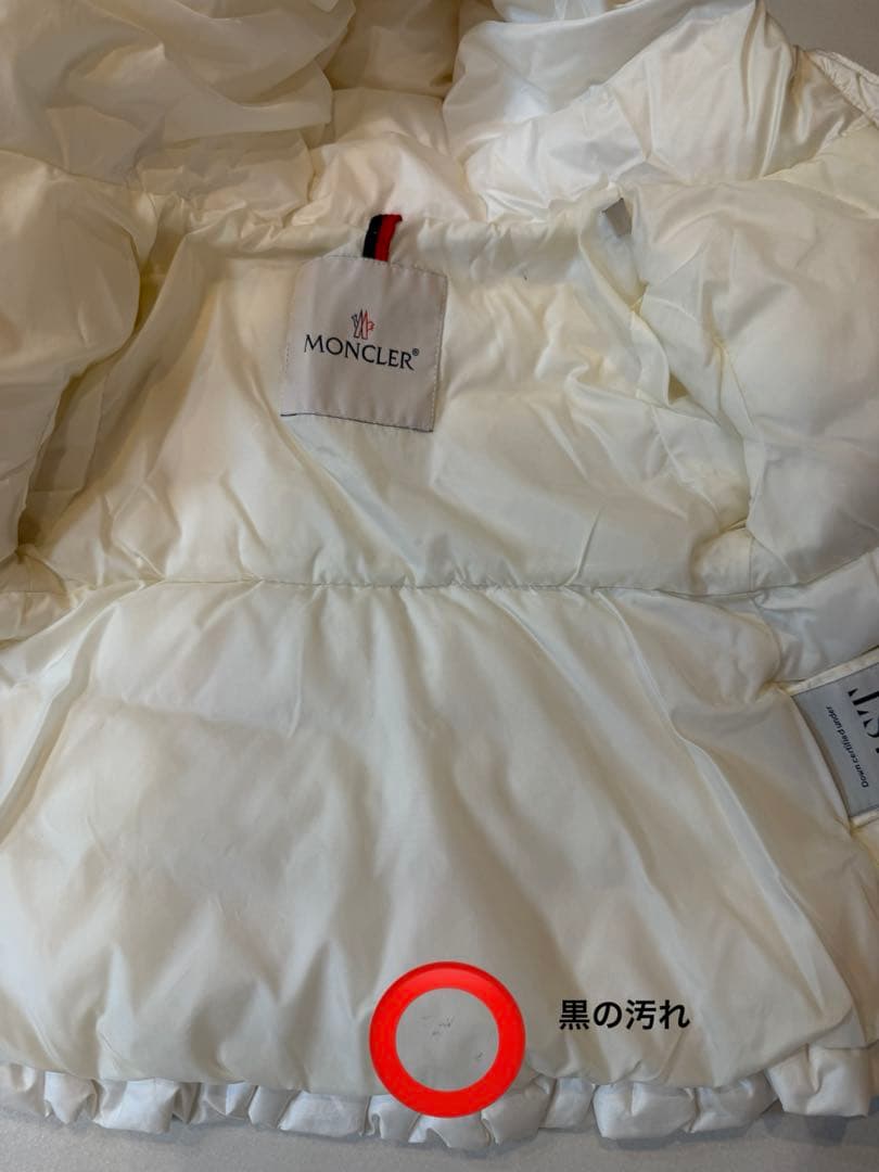 MONCLER ベビー ダウンコート 80サイズ相当