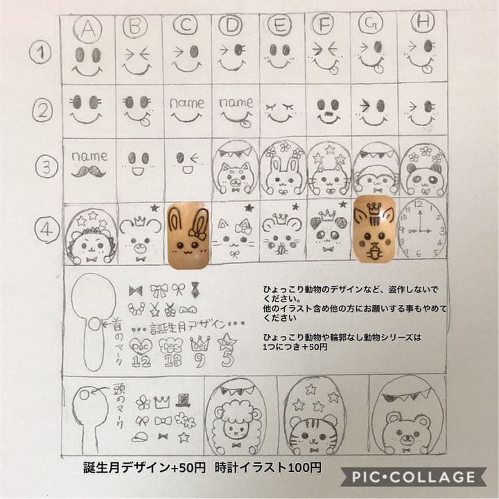 確認♡画像3枚♡アカシアプレート♡スプーン♡オーダー受け付け