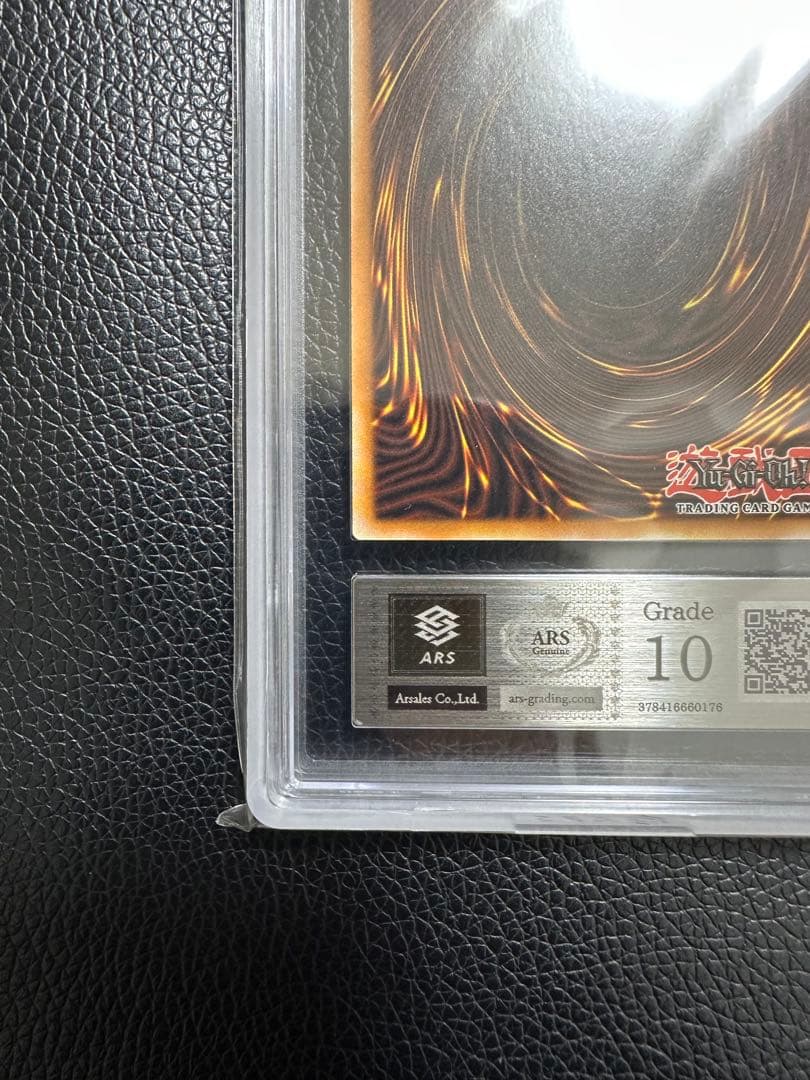 湯*雨様 デーモンの召喚　北米版　英語版　クオシク　ARS10 PSA10