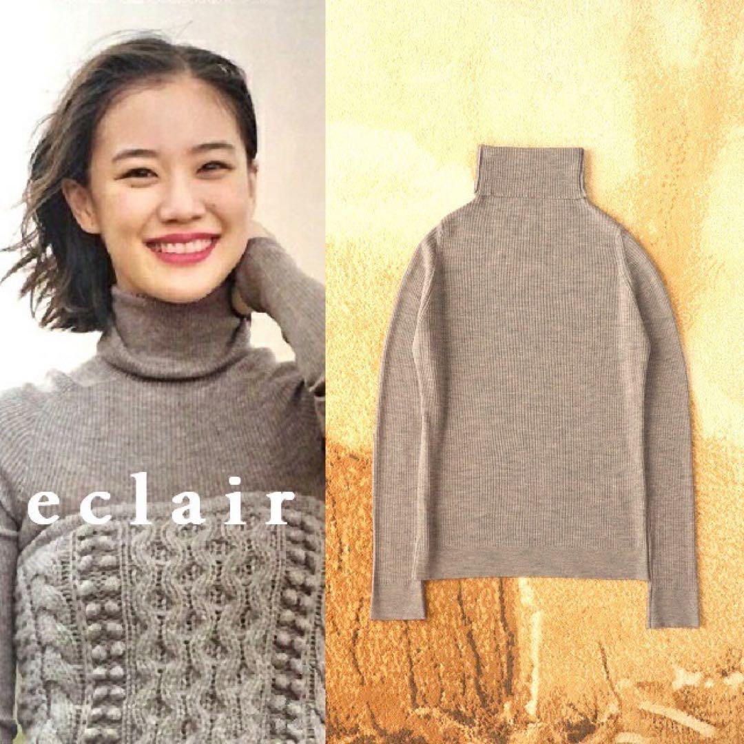 マーガレットハウエル×ジョンスメドレー タートルネックリブニット 40,700円