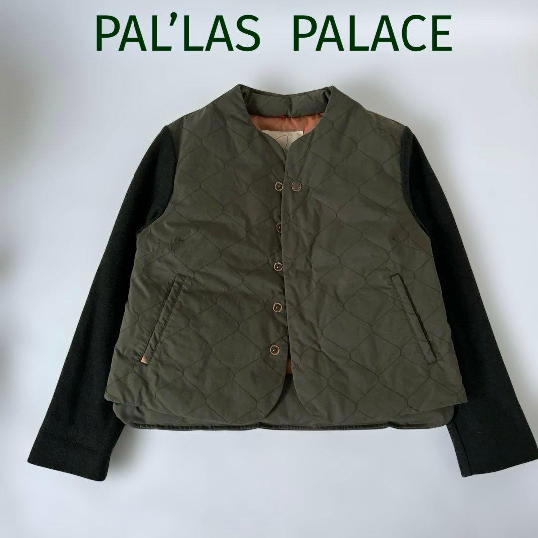 PAL’LAS PALACE パラスパレス 異素材　ダウンジャケット　北欧