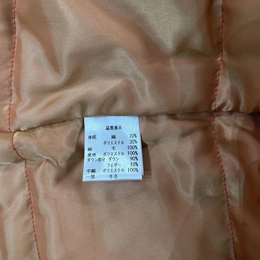 PAL’LAS PALACE パラスパレス 異素材　ダウンジャケット　北欧