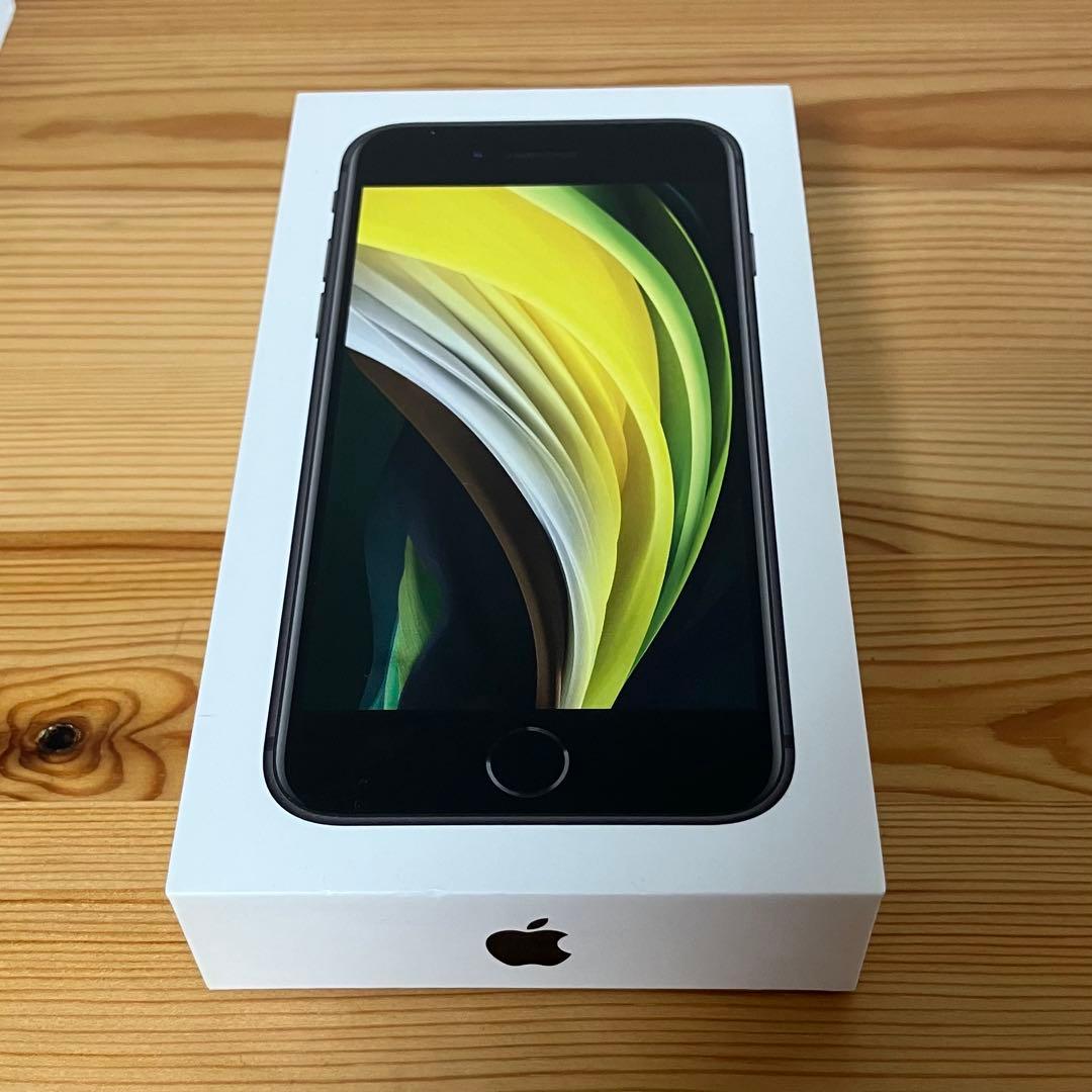 【ジャンク品】iPhoneSE 第二世代 128GB ブラック