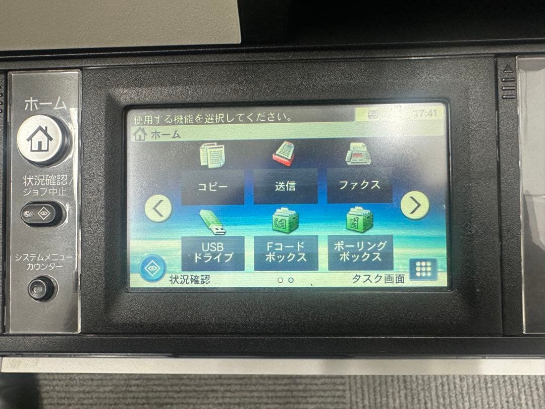 Kyocera ECOSYS M5526cdw プリンター本体