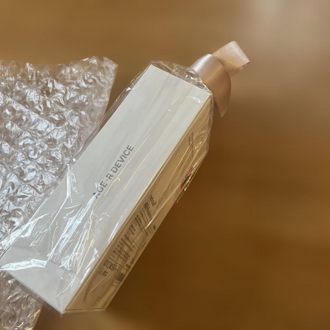 メディキューブ AGE-Rブースタープロ [公式正品QRコードシール付き]