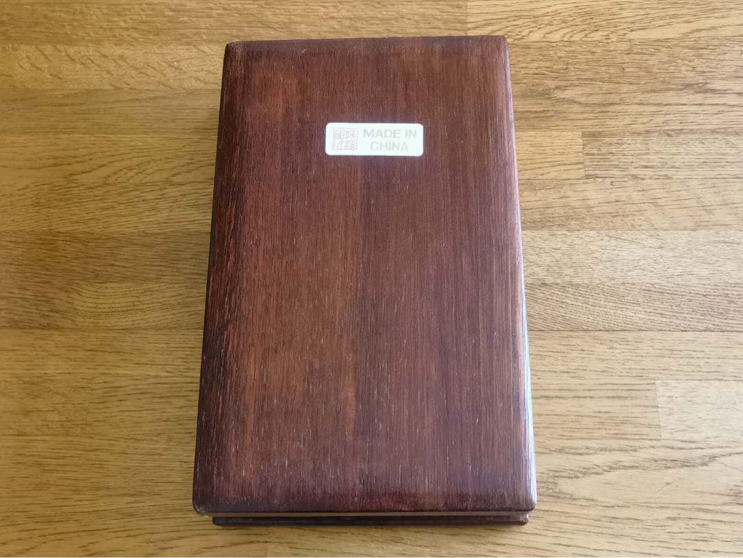 端渓硯 大 吉慶有餘 長24.5cm