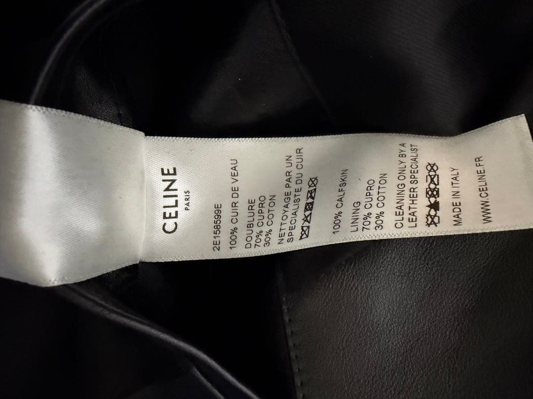 CELINE クラシックバイカーレザーライダースジャケット 44 袖詰めあり