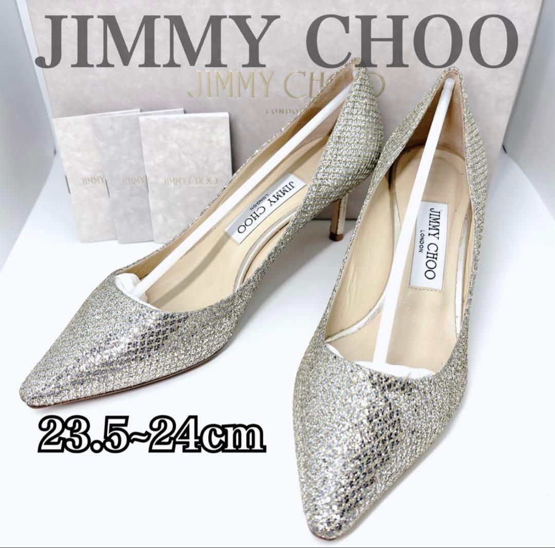 【美品】 JIMMYCHOO Romy60 37 パンプス グリッター シルバー