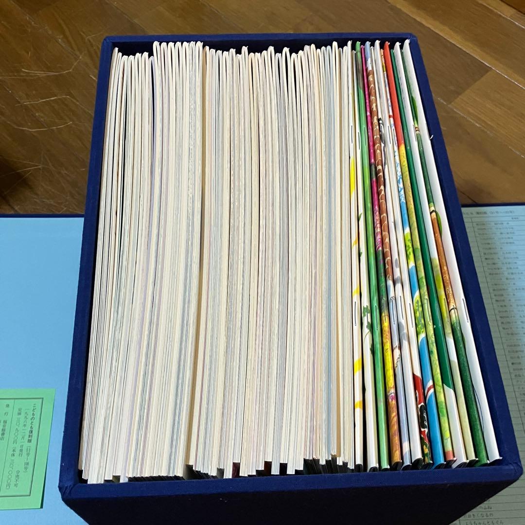 シ*ラ様 美品 こどものとも 復刻版創刊号～100号 100冊セット 絵はがき付