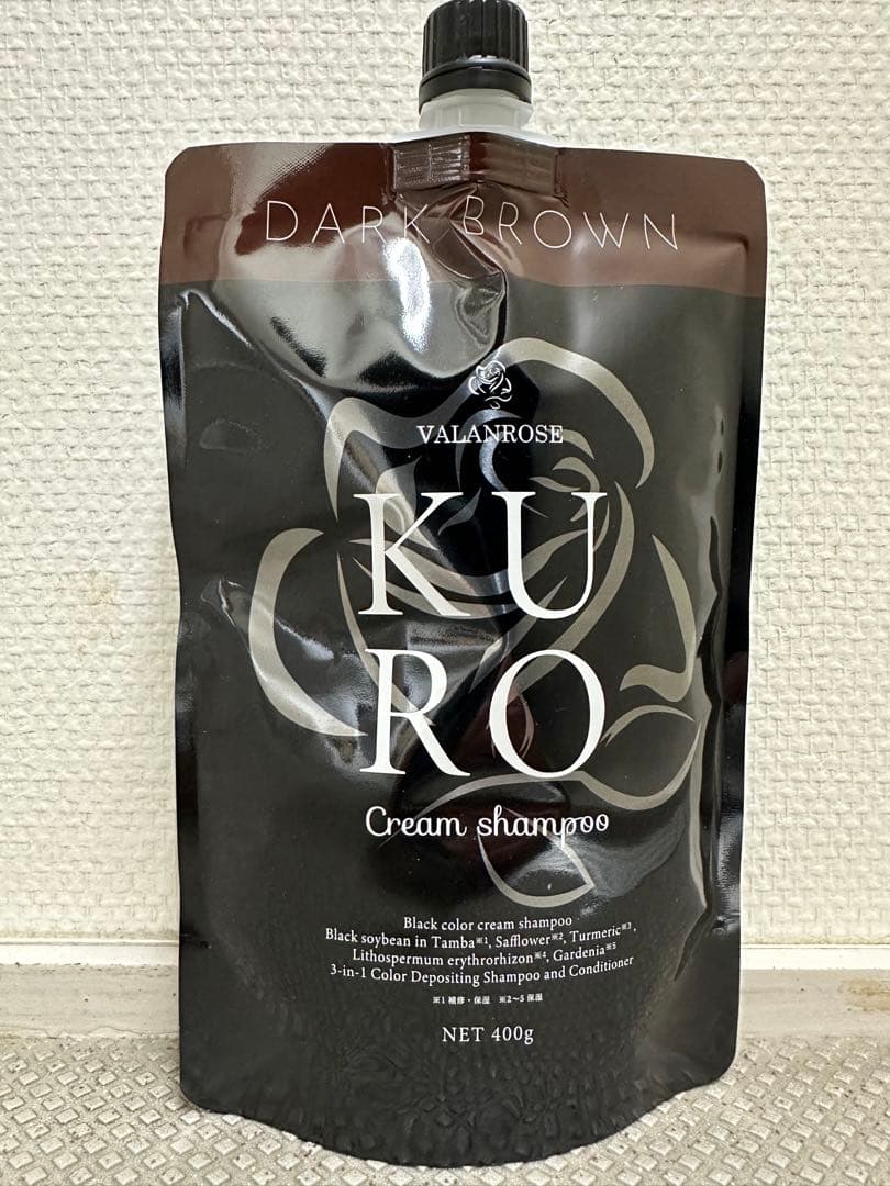 ※『コミ』　 クロクリームシャンプー ダークブラウン　400g✖️２個セット