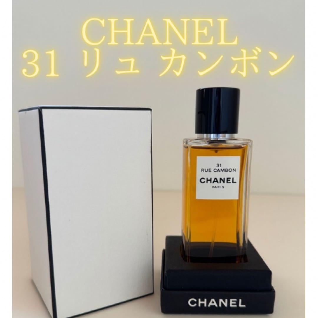美品⭐️シャネル　31 リュ カンボン