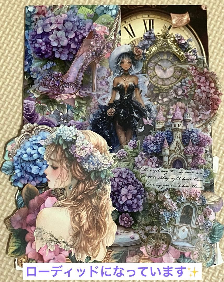 薔薇と紫陽花の幻想曲⭐︎コラージュ平袋２枚＆両面ローディッド１枚