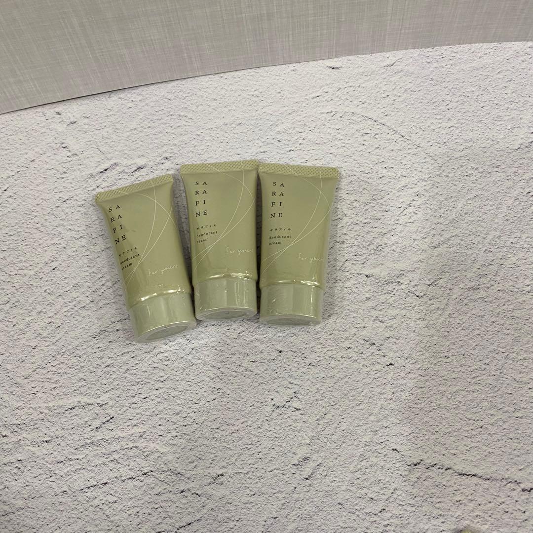 3本　SARAFINE　サラフィネ　25g