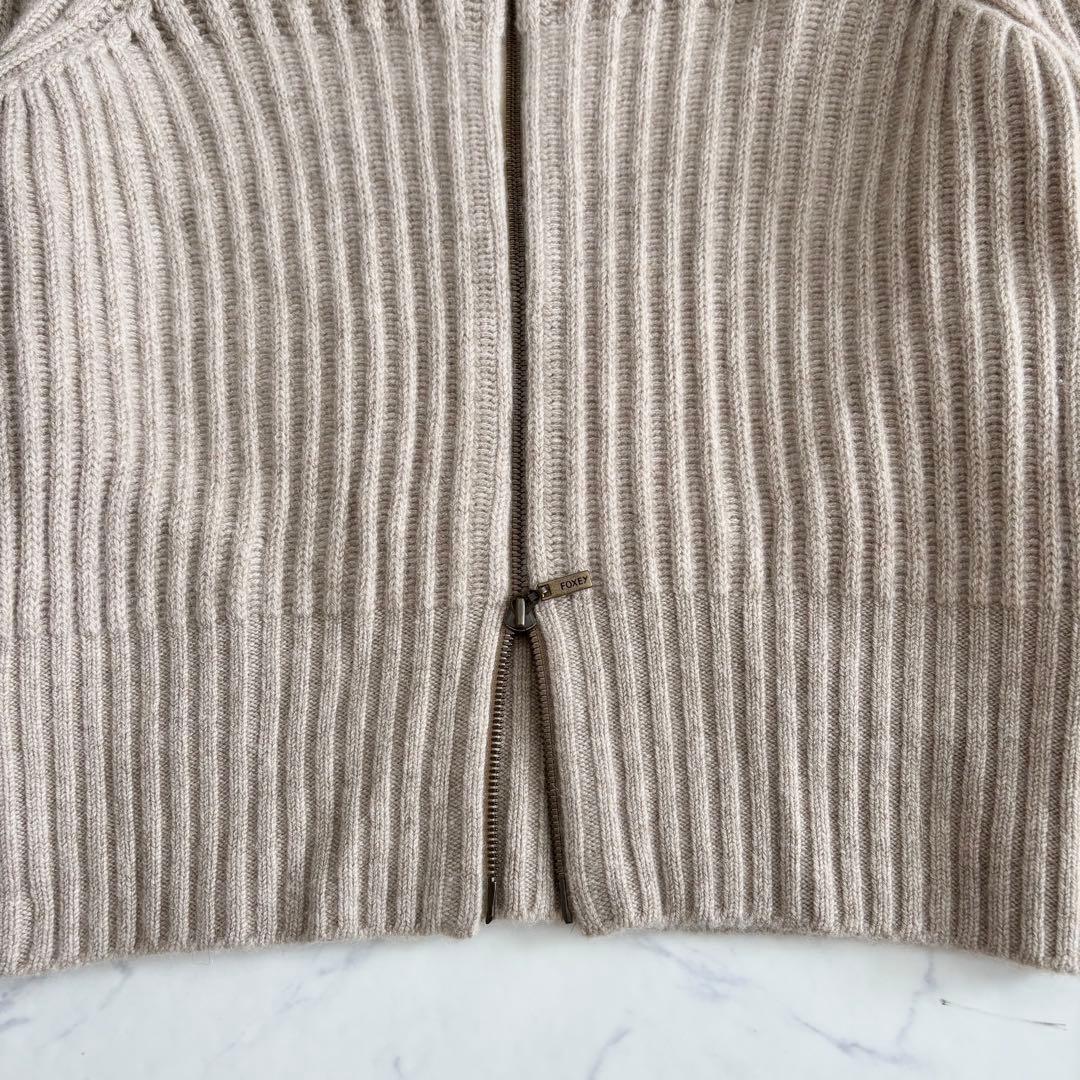 フォクシー カシミア100％ ジップアップカーディガン ボーイズクール