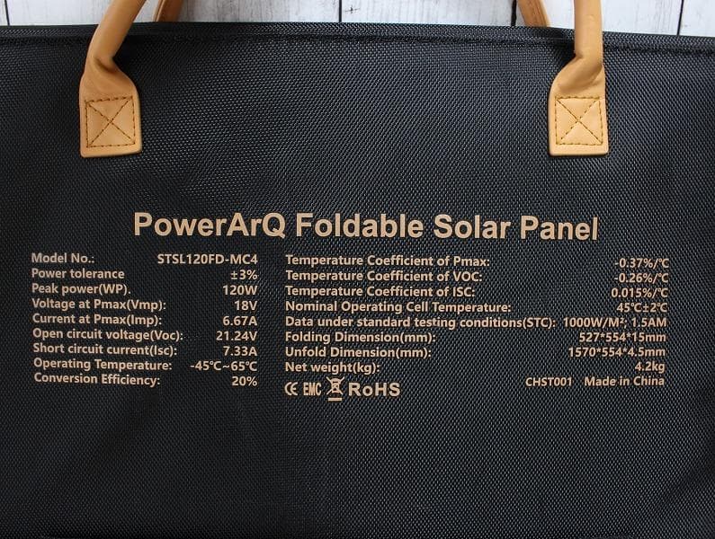 美品 SmartTap Power ArQ ソーラーパネル 120W/18V