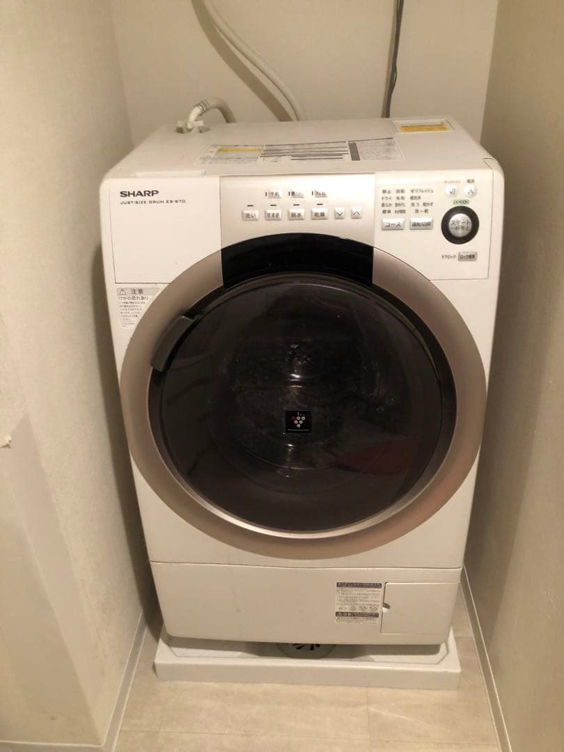SHARP ドラム式洗濯機　容量7キロ　乾燥3.5キロ