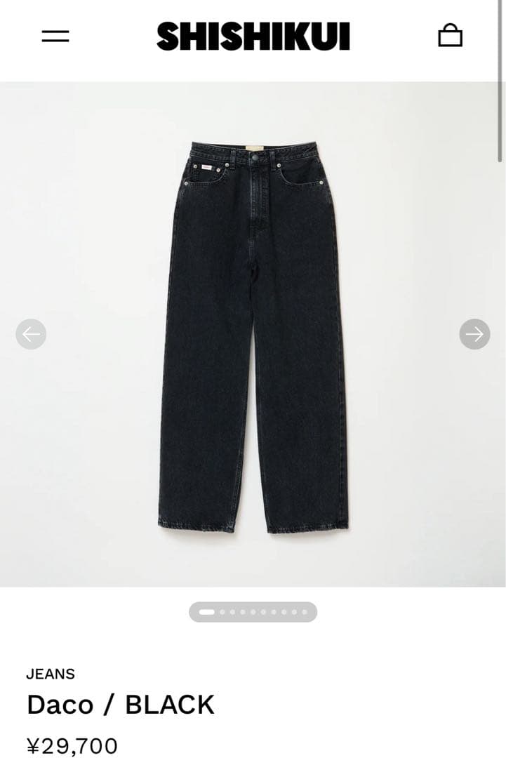 shishikui Daco ブラックデニム サイズ30