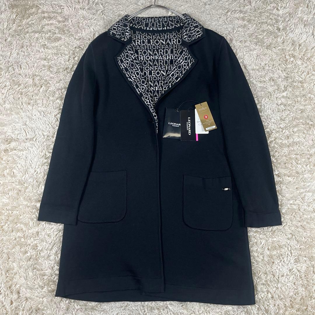 美品 レオナール 裏地ロゴ リバーシブル ニット コート カーディガン 40 L