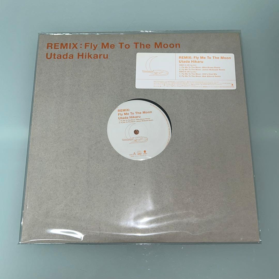 宇多田ヒカル　レコード　FirstLove　Fly Me To The Moon