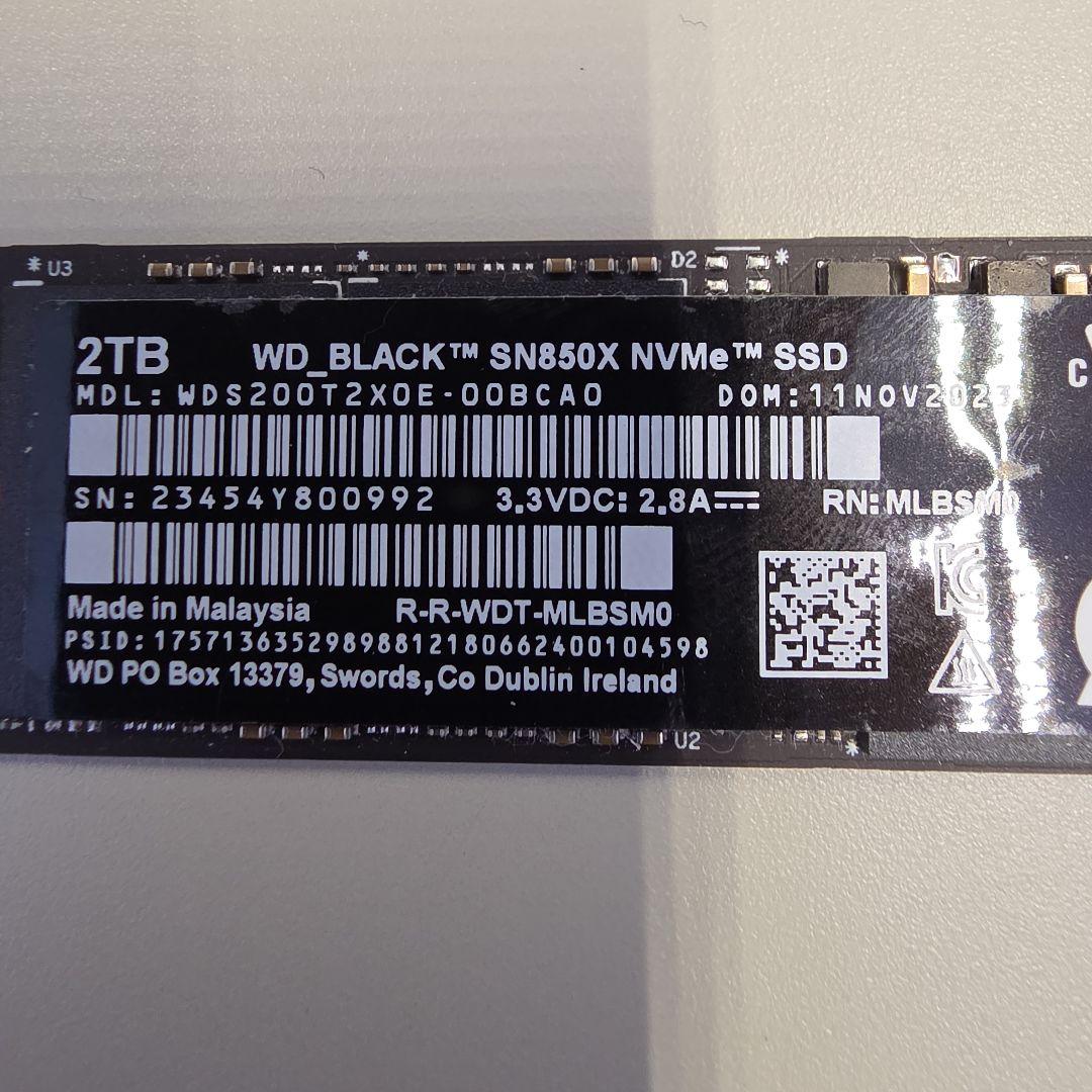 内蔵型SSD Western Digital SN850X 2TB