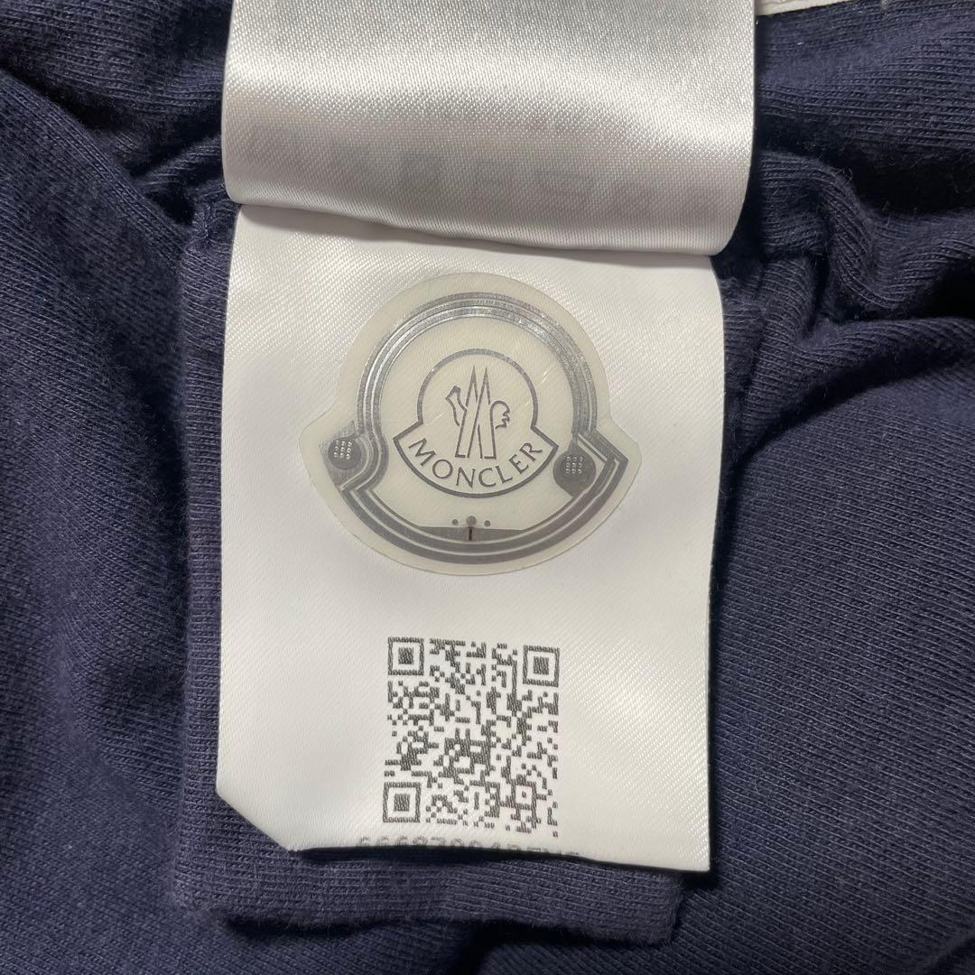 MONCLER フード付きダウンベスト ネイビー/レッド