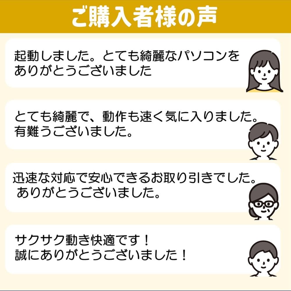 【VAIO】バッテリー良好✨️SSD搭載薄型ノートパソコン/カメラ付きフルHD