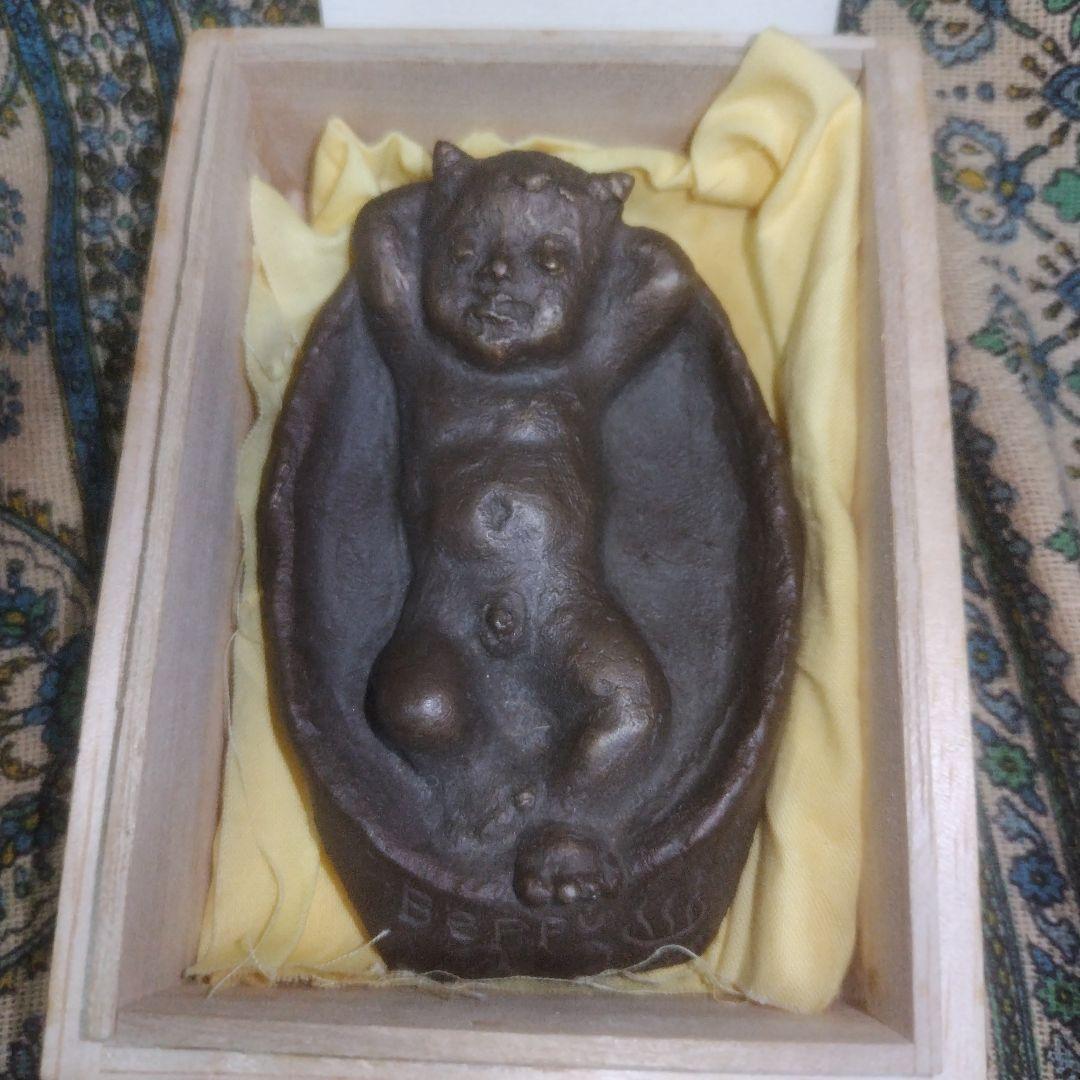 辻畑隆子　BEEPU♨ Hot time 【レア】【希少】