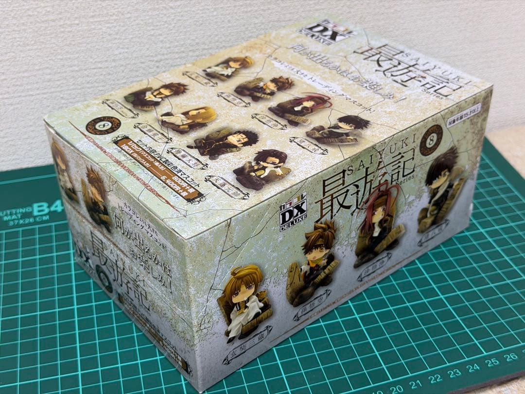 最遊記　カラコレDX　フィギュア　８種セット　BOX