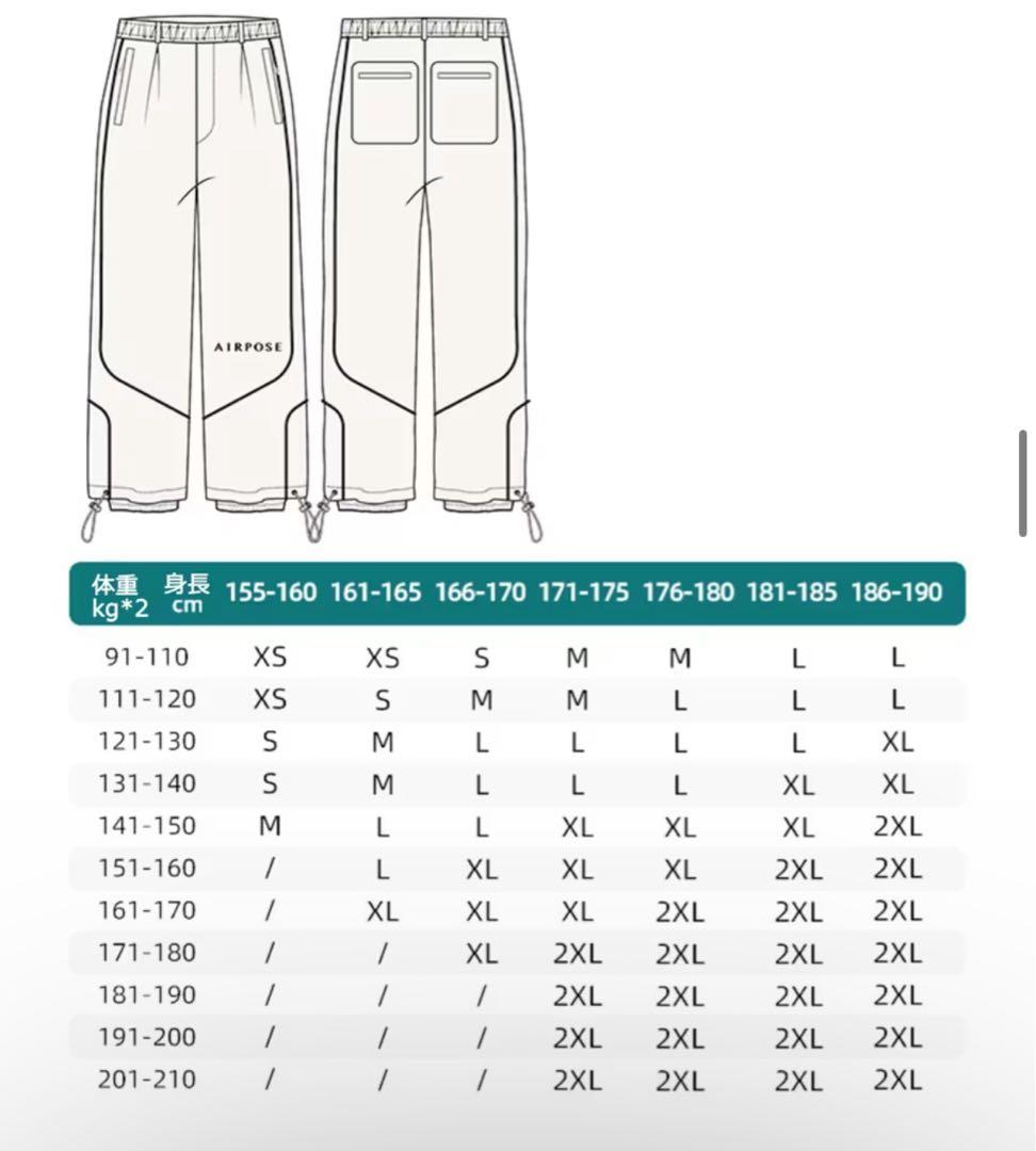 スノボウェア M ブラック 上下 セットアップ 韓国