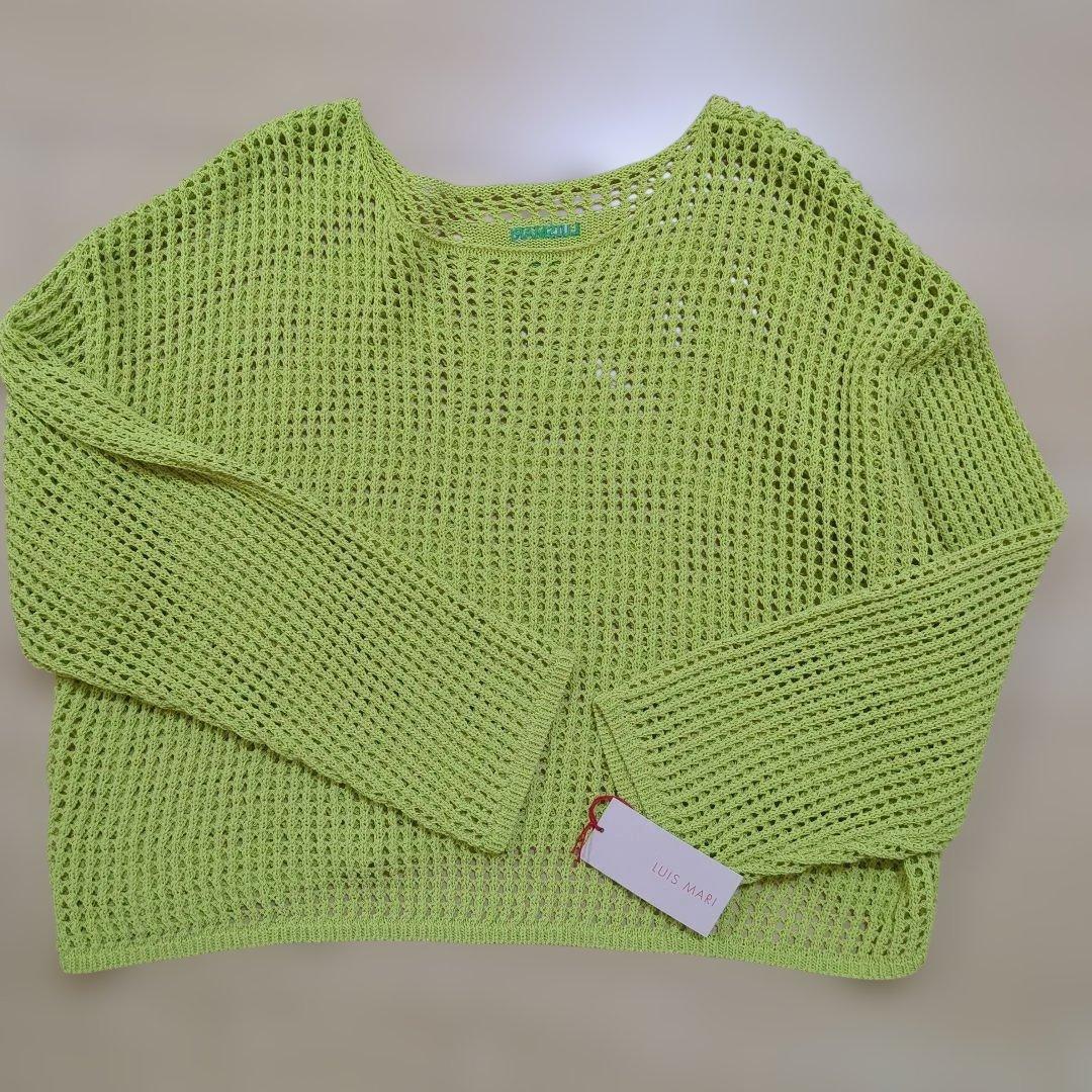 ライムグリーン クロップドニットメッシュ　クールカレアン　ショート丈　ロゴ