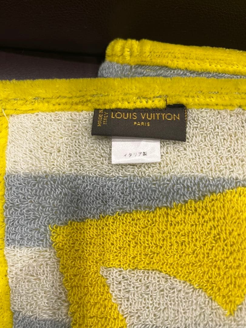 LOUIS VUITTON バスタオル ビーチタオル　イエロー グレー
