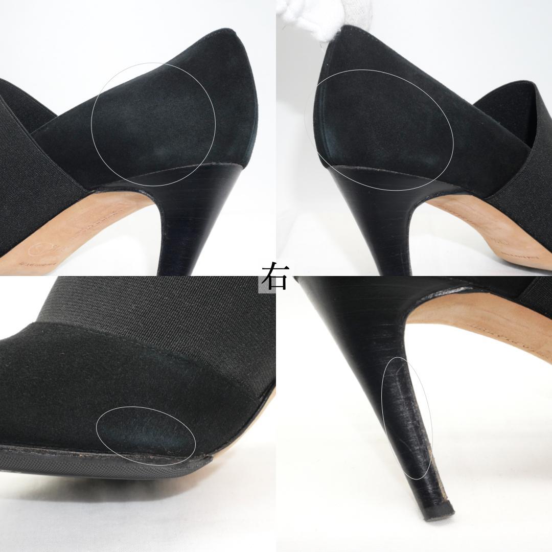 37.5　MANOLO BLAHNIK　マノロブラニク　ブーティー　黒　スエード