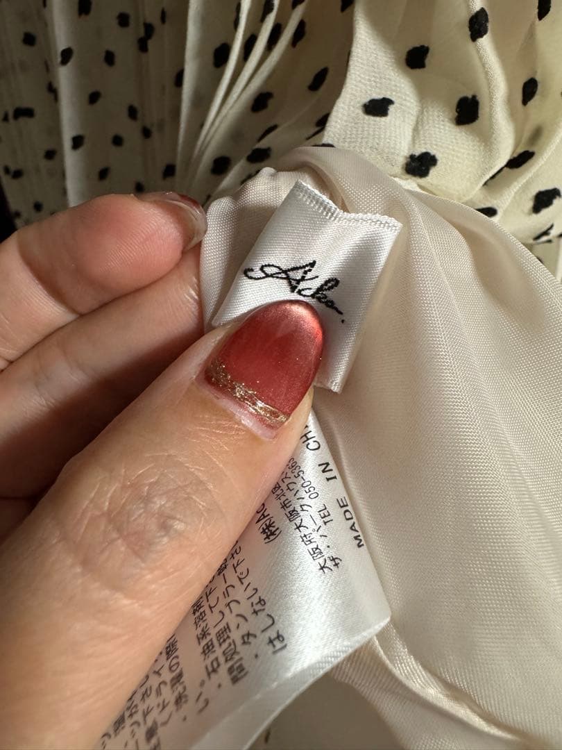 （極美品）ackaドットワンピース