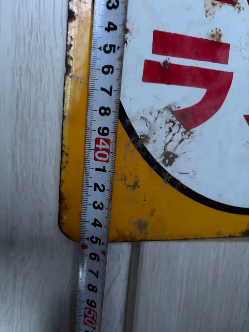 東芝ランプ　ホーロー看板 琺瑯プレート　レトロ当時物　ビンテージ　リバーシブル