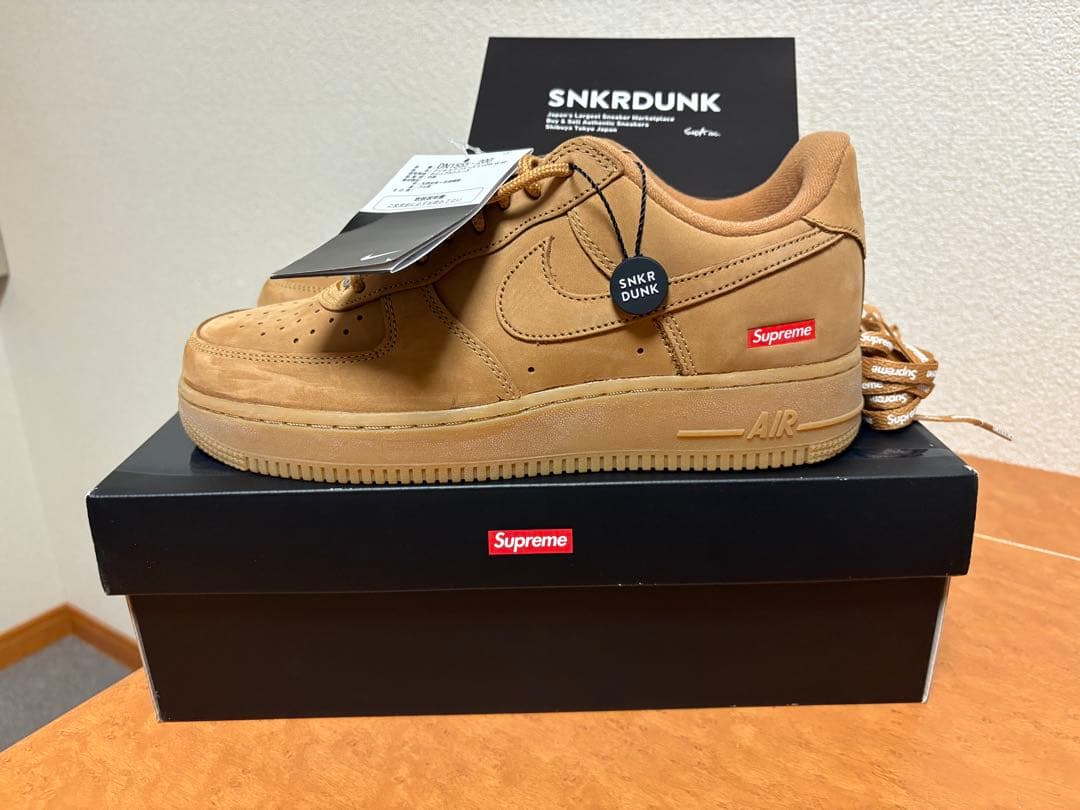 Nike Air Force 1 Supreme ブラウン