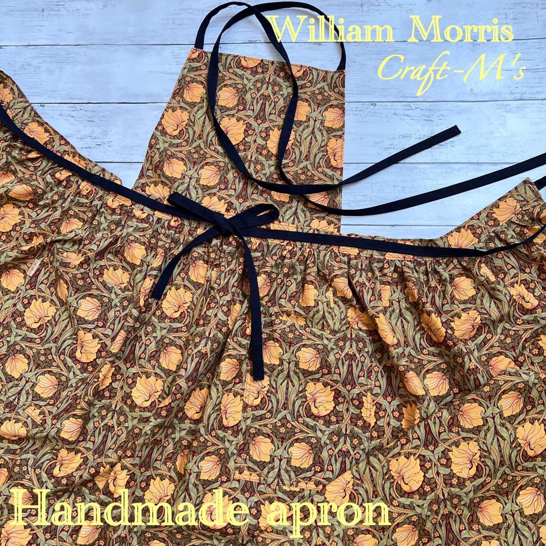 ウィリアムモリス 2wayギャザーエプロン ピンパネル ハンドメイド