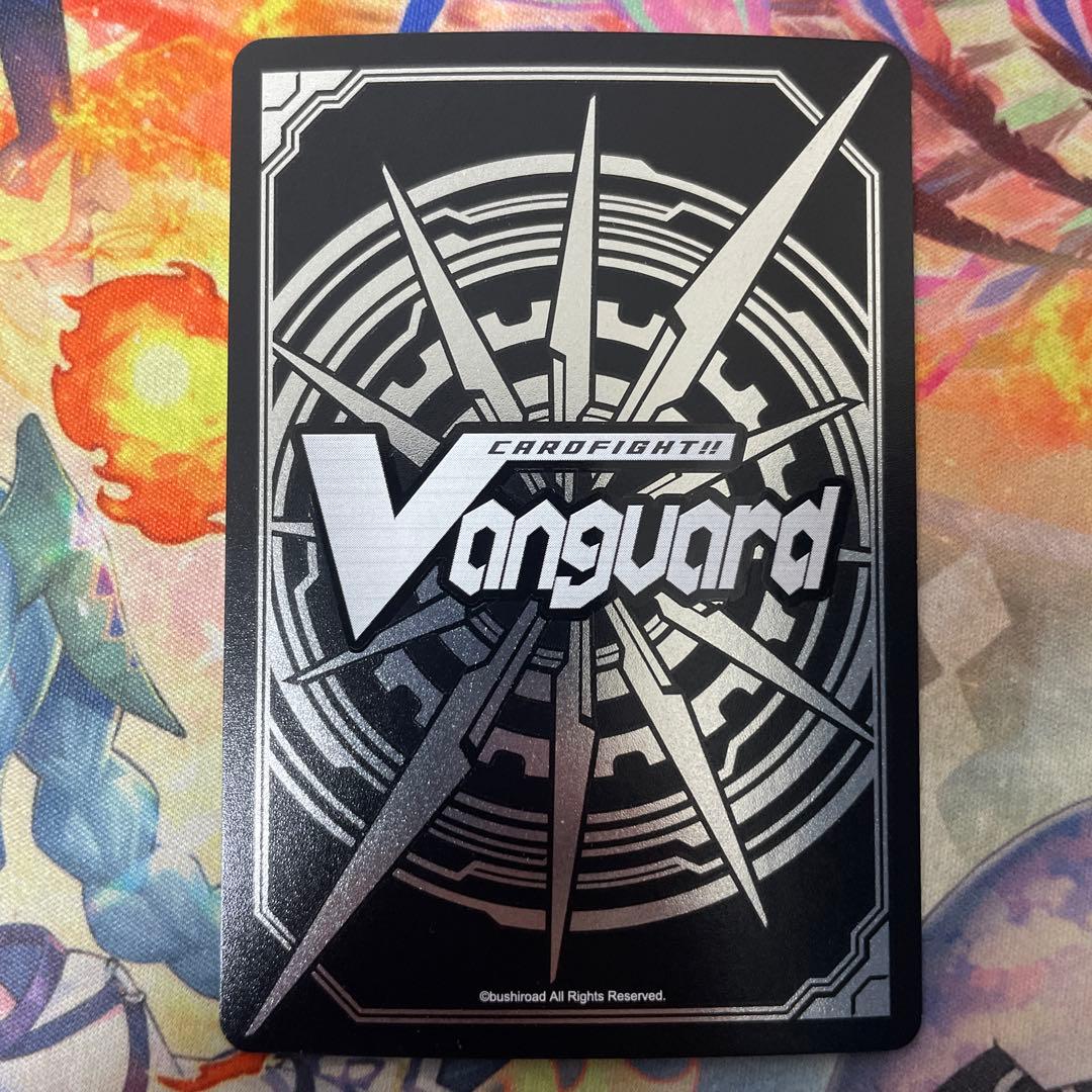 VG ソング・オブ・グレイシャス レインディア SP