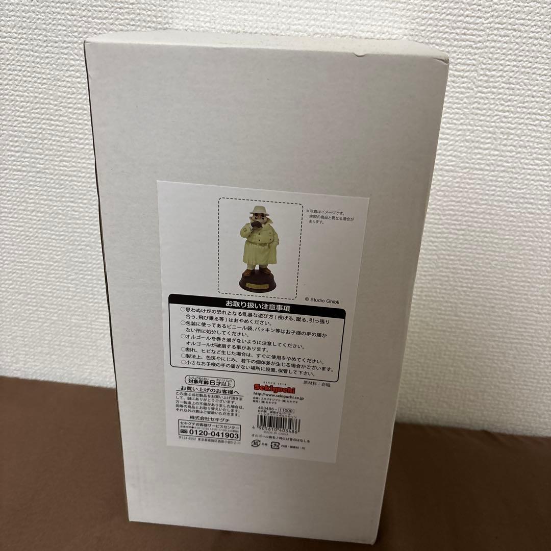 ☆新品未開封☆紅の豚 オルゴール