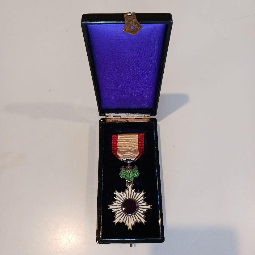 勲六等単光旭日章　日本軍勲章　ケース付き