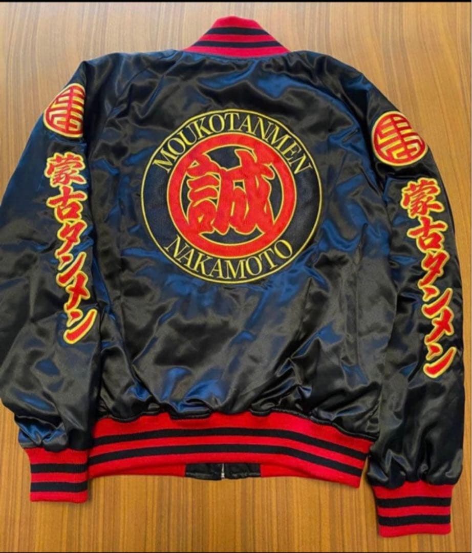蒙古タンメン中本　スカジャン