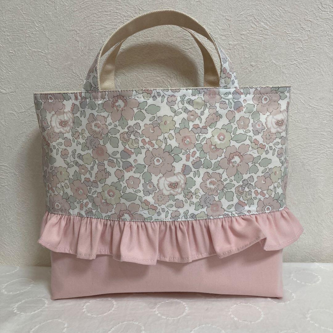 リバティ生地　バッグ　ハンドメイド