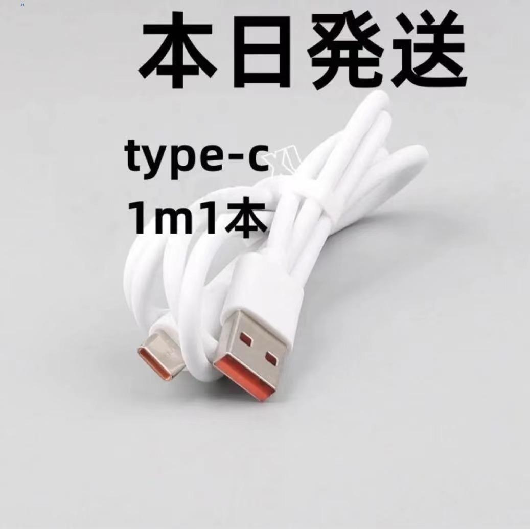 2歩で具さん専用