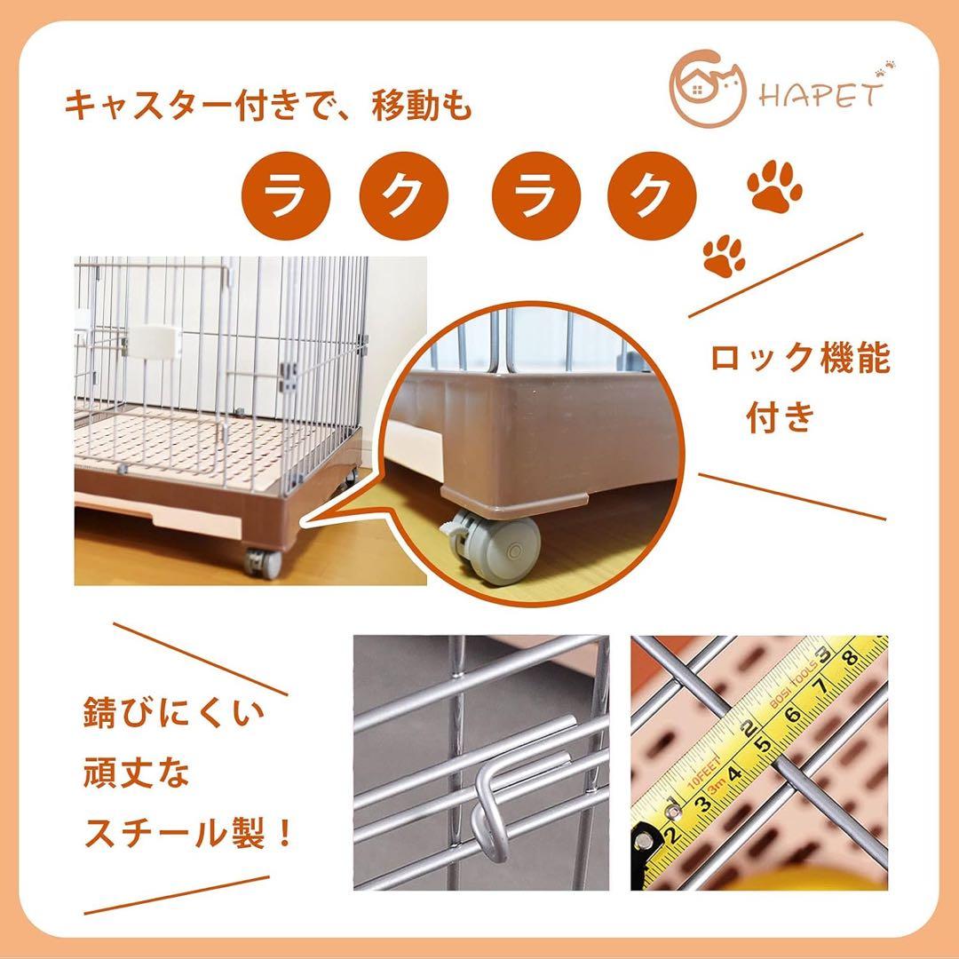 シホ　犬ケージ 猫ケージ 特大ケージ 室内飼い　引き出しトイレ付