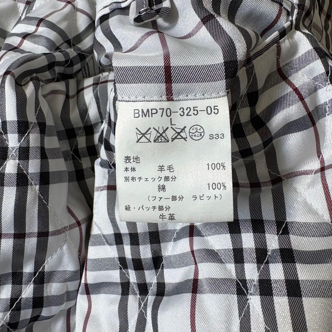 ジャケット・アウター 00s BURBERRY BLACK LABEL N2-B far jacket