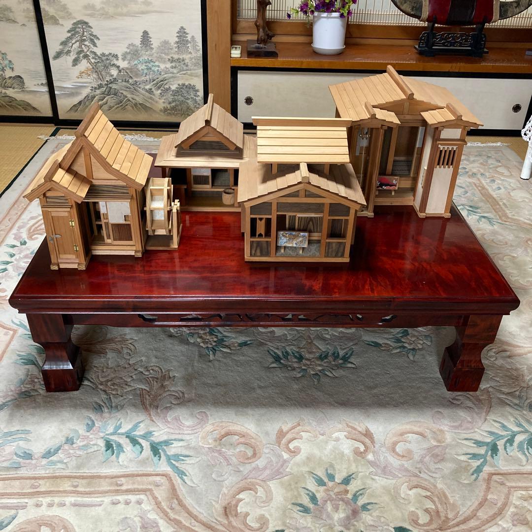 手作り和風古家