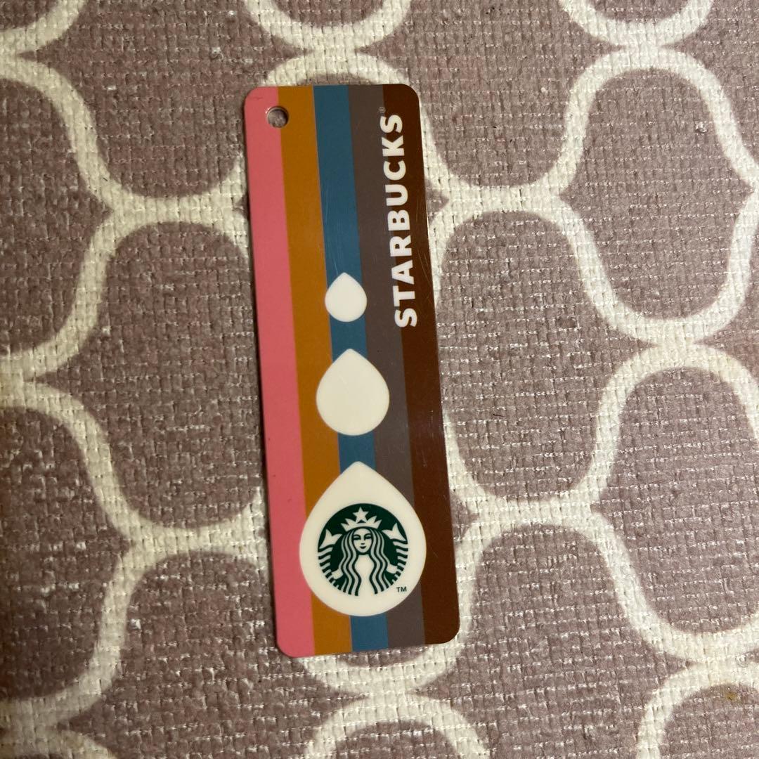 スターバックス　ビームス BEAMS タッチザドリップ　ビームスコラボ　レザー製