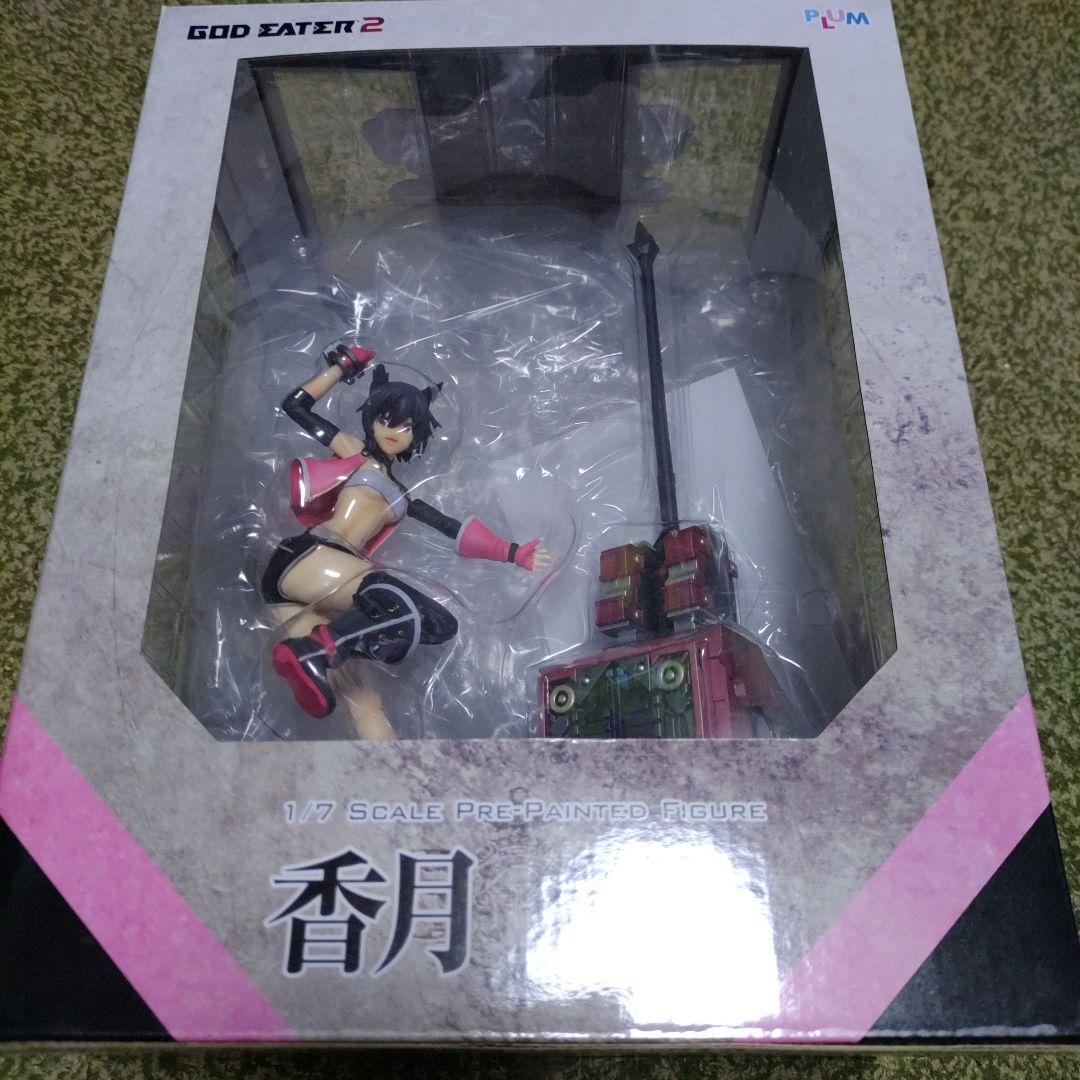 GOD EATER2　香月ナナ